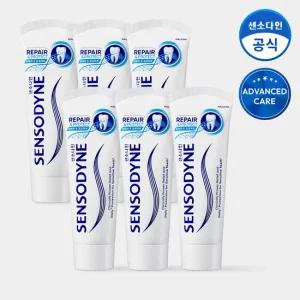 [센소다인] 리페어 앤 프로텍트 치약 100g x6개