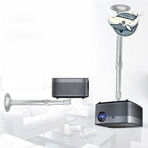 [기타]세련된 미니빔 천장 거치대 가정용 고정 방식 (WFH1VTU)