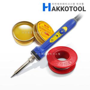 HAKKO FX-600 인두기 소모품2종세트 온도조절 전기인두기 고열량 200-500도 공예 DIY인두기 하코툴