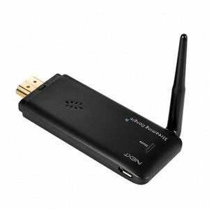 넥스트유 디스플레이 화면 복제 HDMI 무선 수신기 NEXT-MTV320 (인증판매)