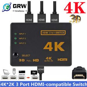 4K 2K 3x1 HDMI 케이블 분배기 HD 1080P 비디오 스위처 어댑터 Xbox PS4 DVD HDTV PC 노트북 TV3 입력 1 출