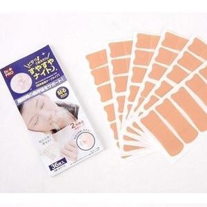 NIGHT 입술 구강 수면 테이프 잠 잘때 입에 붙이는 1P Z3