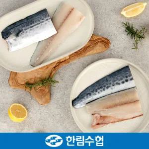 [제주 한림수협] 담백한 제주 삼치살 1.05kg(150gx7팩)