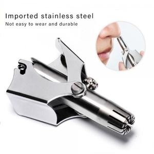 초정밀 코털제거기 스텐