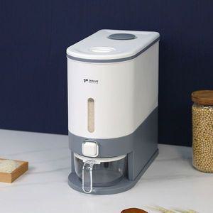 [키친아트] 대용량 쌀통 KR-KG10 햅쌀 보관통 10kg[35053031]