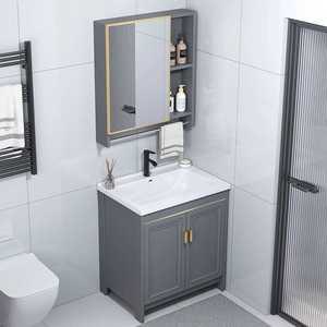 화장실 세면대 일체형 건식 습식 수납장 50cm