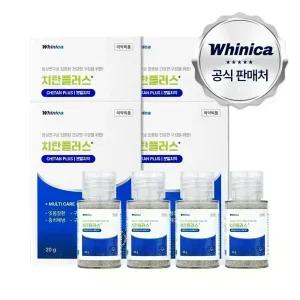 화이니카 치탄플러스 분말치약 20g 4박스 잇몸질환 충치예방 구취제거 구강케어