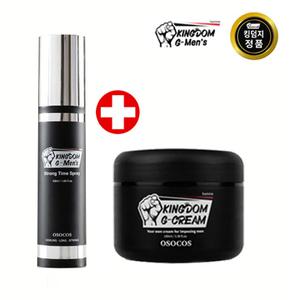 킹덤지크림100ml 킹덤지스프레이50ml 세트 혈행개선 맥스 마사지크림 맨즈 롱타임스프레이