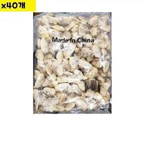 [셀러허브 패션][JHOM4RR0_52EO]도매 바지락살 자숙 100-200 200g x40개
