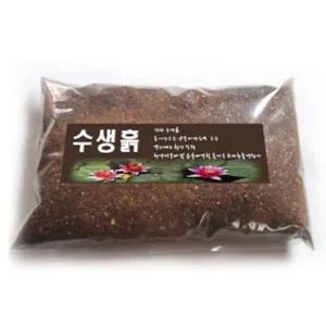 수생흙 약 8L 수생식물 씨앗발아 통기성 우수 양분저장능력