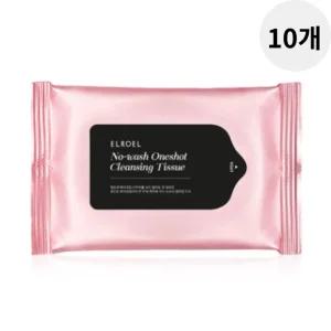 엘로엘 노 워시 원샷 클렌징 티슈 추천 10매 X10개