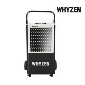 [기타]와이젠 대용량 산업용 제습기 100리터