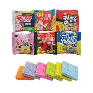 미니 소형 라면 지우개 6종 1세트 선물 초등 초등학생 아동 어린이 어린이집 학원 신학기