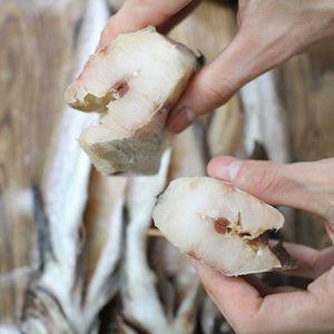 절단 손질 반건조 코다리 2kg