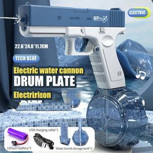 발로란트 무기 칼 전기 물총 장난감 버스트 어린이 고압 강력한 충전 에너지 물 자동 물 스프레이 어린이
