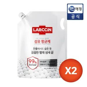 [랩신] 섬유항균제 (리필) 2.3L x 2개