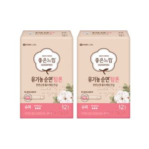 좋은느낌 생리대 탐폰 순면 젤그립 안심 슈퍼 12pX2팩