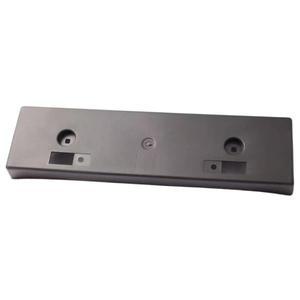 전면 번호판 프레임 브래킷 닛산 리비나 2005 2012 OEM 962121CS0A