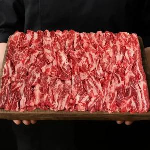 [파파네정육점]미국산 소고기 갈비살 소갈비살 늑간살 구이용 늑간 구이용 200g 포장