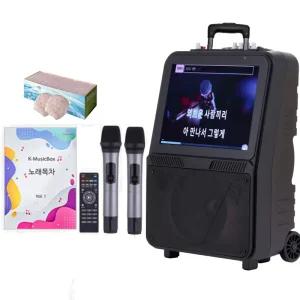 무선마이크2개+ 이동식노래방 휴대용 캠핑 가정용 노래방기계  행사 야외용 케이뮤직박스