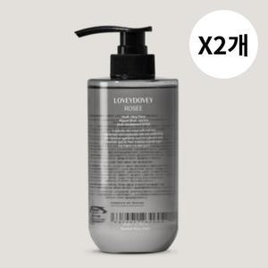 러비더비 센티드 바디워시 선물 추천 로제 500ml x2개