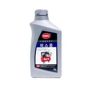케이콤 에어 콤프레샤 서원 피스콤 오일 1L