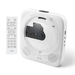 아이리버 벽걸이 CD플레이어 블루투스 라디오 스탠드거치대 IAW-205C