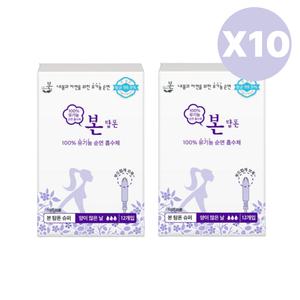 본 생리대 탐폰 순면 향균 체내형 슈퍼 추천 12pX20팩