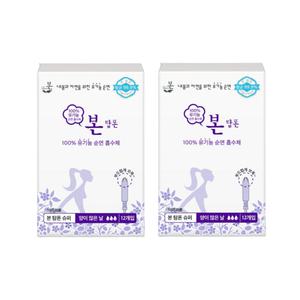 본 생리대 탐폰 순면 향균 체내형 슈퍼 추천 12p X2팩