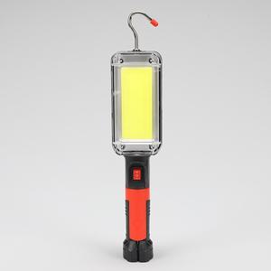 LED 충전식 작업등 COB칩 캠핑등 자석 고리 랜턴 600루멘