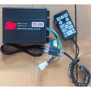 차량용 싸이렌 앰프 스피커 중장비 렉카 초박형 경적 사이렌  차량용앰프 미니 뽁뽁이