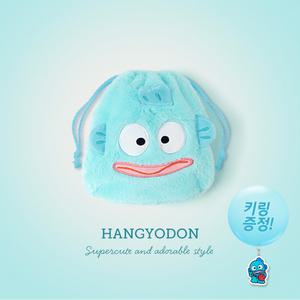 한교동 파우치 복주머니 산리오 복조리개