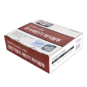 현대오피스 세단기 봉투(파지봉투) 중 (100매) /사무소모품