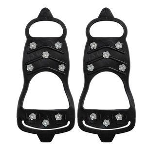 아이젠 도시형 도심형 8핀 소형 등산 낚시 등산화 신발 운동화