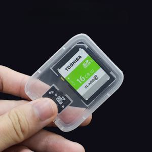 메모리카드 케이스 USIM 나노 마이크로SD 보관함 유심 보관홀더 파손방지