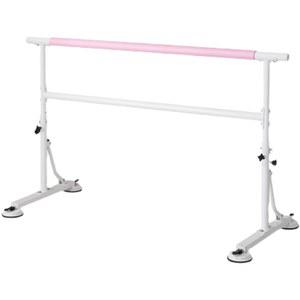 가정용 발레바 무용바 흡착형 피트니스 상품 높이조절 더블 스트레칭바 강습 접이식 발레봉