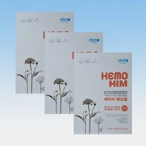 애터미 헤모힘 면역력 영양제 해모임 영양보충제 60포 3박스 3개월분