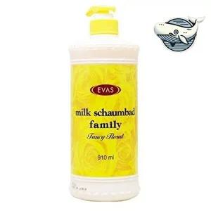 부드러운 보습 밀크 바디워시 풍부한 거품-WFHB969