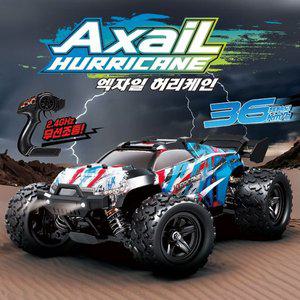 [아카데미과학] 엑자일 허리케인 블루