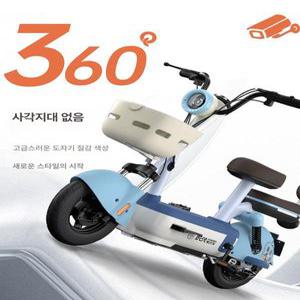 영원히 전기 자전거 고출력 모델 접이식 배달 추천 픽시 로드 퀄리 삼천리 자토바이 전기스쿠