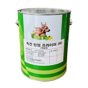 노루페인트 에나멜 속건 방청 프라이머 (R) 적갈색 4L / 사비 녹방지 광명단 방청하도