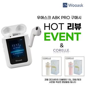  챗GPT 탑재 우애스크 A8K PRO 블루투스 이어폰 통역기(오프라인 15개국 언어탑재)