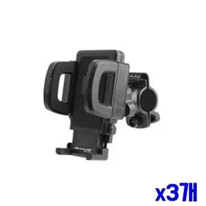 자동 너비 조절 자전거 휴대폰 거치대 x3개-WF7E82D