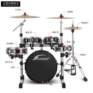 아사나시 드럼 세트 가정용 옐로우 드럼5 심벌즈4 3심벌 R70 입문자용 전자드럼 연습