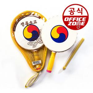 베리악기 16000 소고 가방케이스포함 AS-8 전통 악기