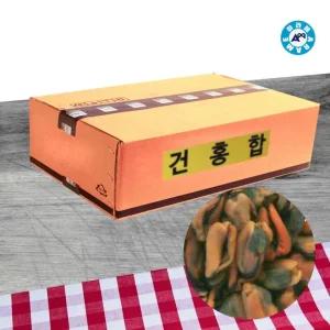아라메 건홍합 10kg