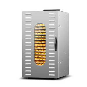 음식건조기 대용량 농업용 야채 청과물 고추 말리기