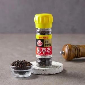 [오뚜기] 직접갈아먹는통후추50g