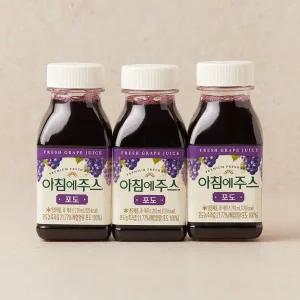 [서울우유] 아침에주스 포도 210ml*3개