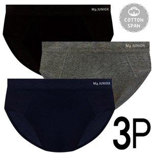 MR주니어 베이직 면스판 솔리드 주니어 삼각팬티 3매입